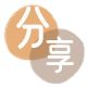 佳木斯安庆信用卡接单平台☀️诚信信用卡24小时在线靠谱商家推荐
